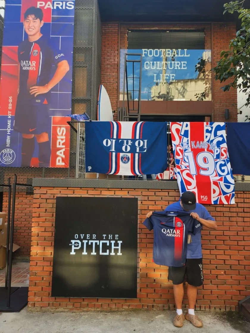 스투시 8볼 티셔츠 미드나잇 - 22SS thumbnail 4