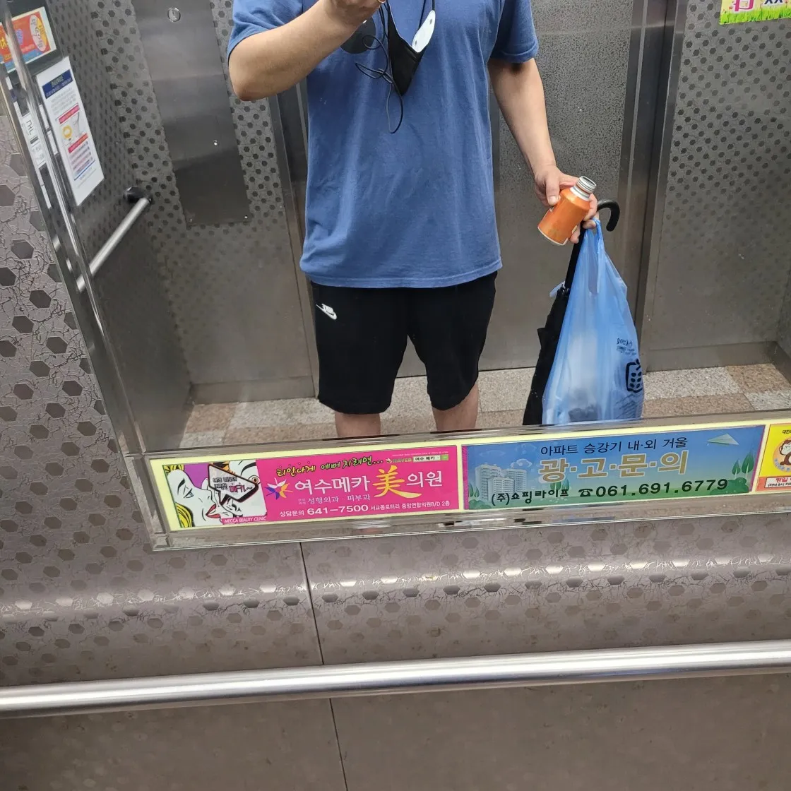 스투시 8볼 티셔츠 미드나잇 - 22SS thumbnail 6