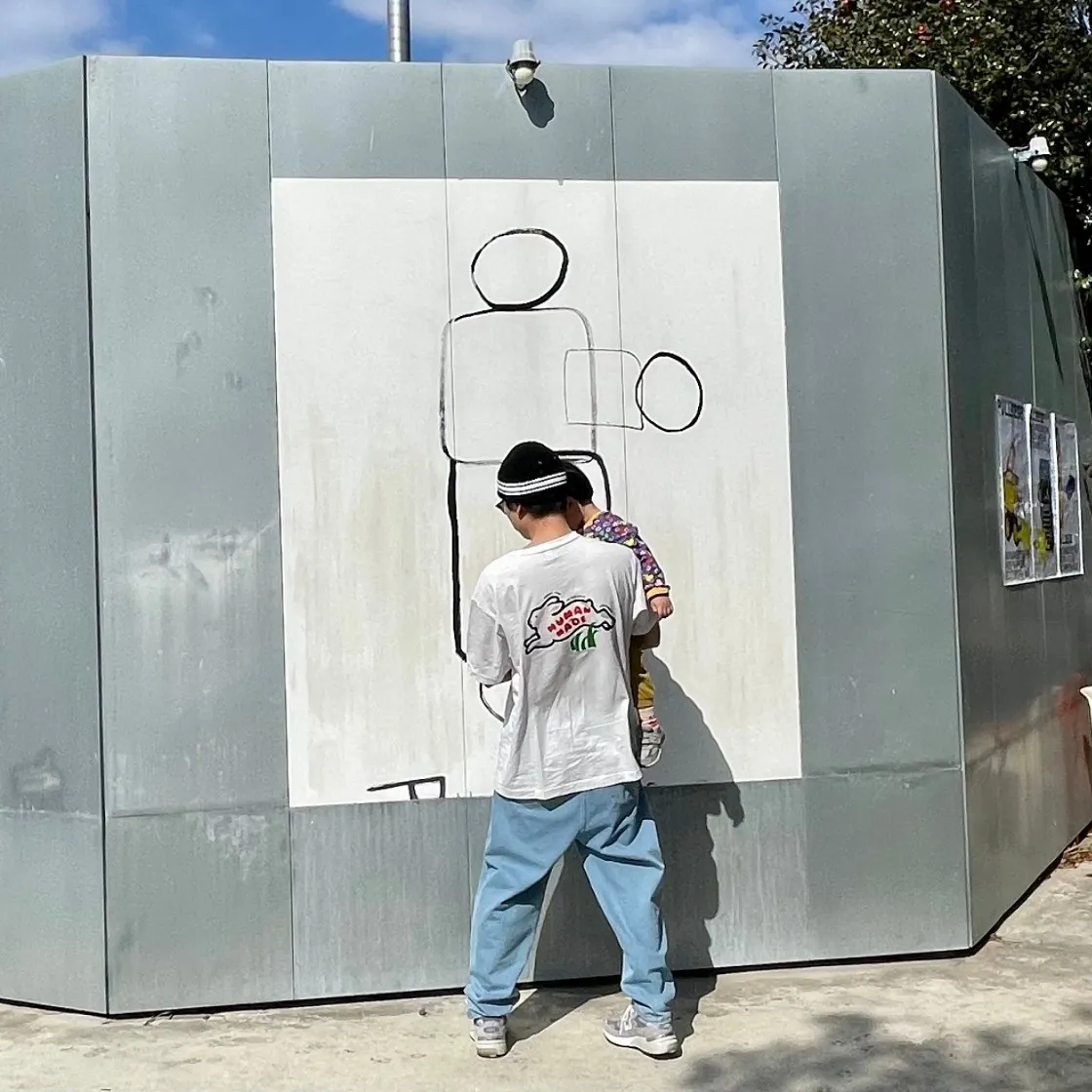 휴먼 메이드 그래픽 티셔츠 #02 화이트 thumbnail 9