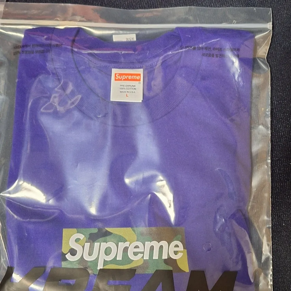슈프림 박스로고 티셔츠 퍼플 - 23FW thumbnail 2