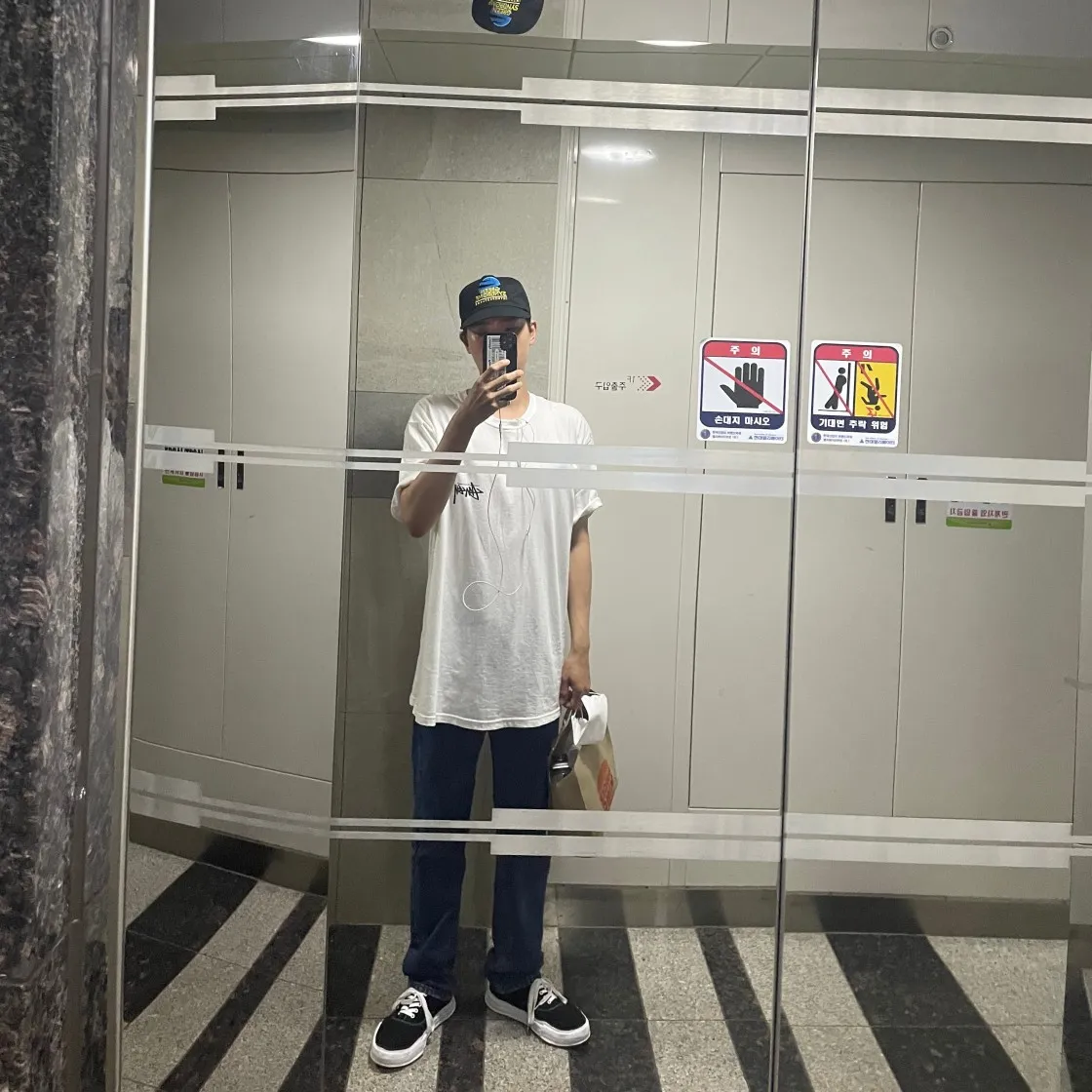 스투시 x 아워레가시 x 데님 티어스 라구나 티셔츠 화이트 thumbnail 2