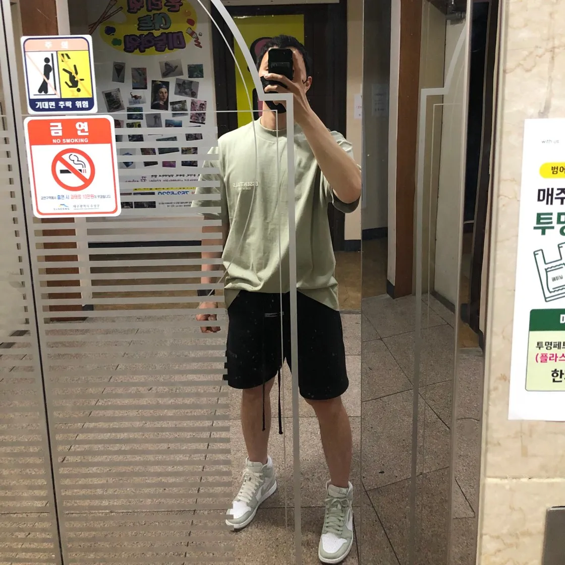 에센셜 티셔츠 씨폼 - 22SS thumbnail 8