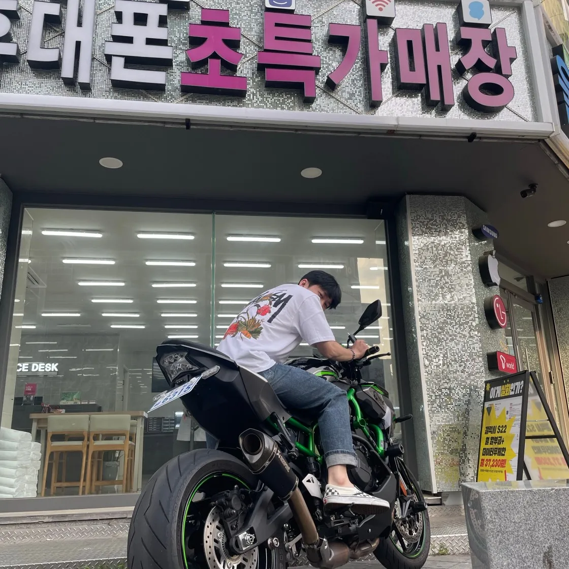 스투시 위더드 플라워 티셔츠 화이트 thumbnail 4