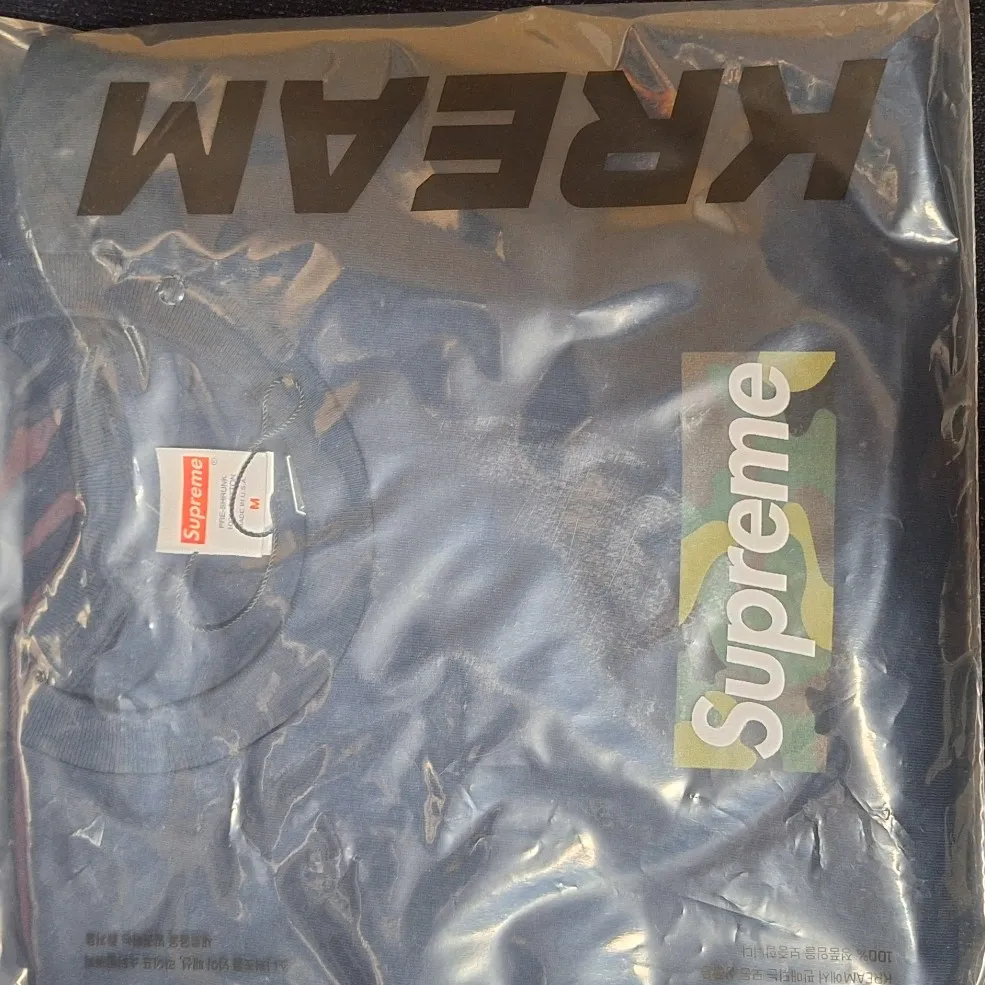 슈프림 박스로고 티셔츠 네이비 - 23FW thumbnail 2