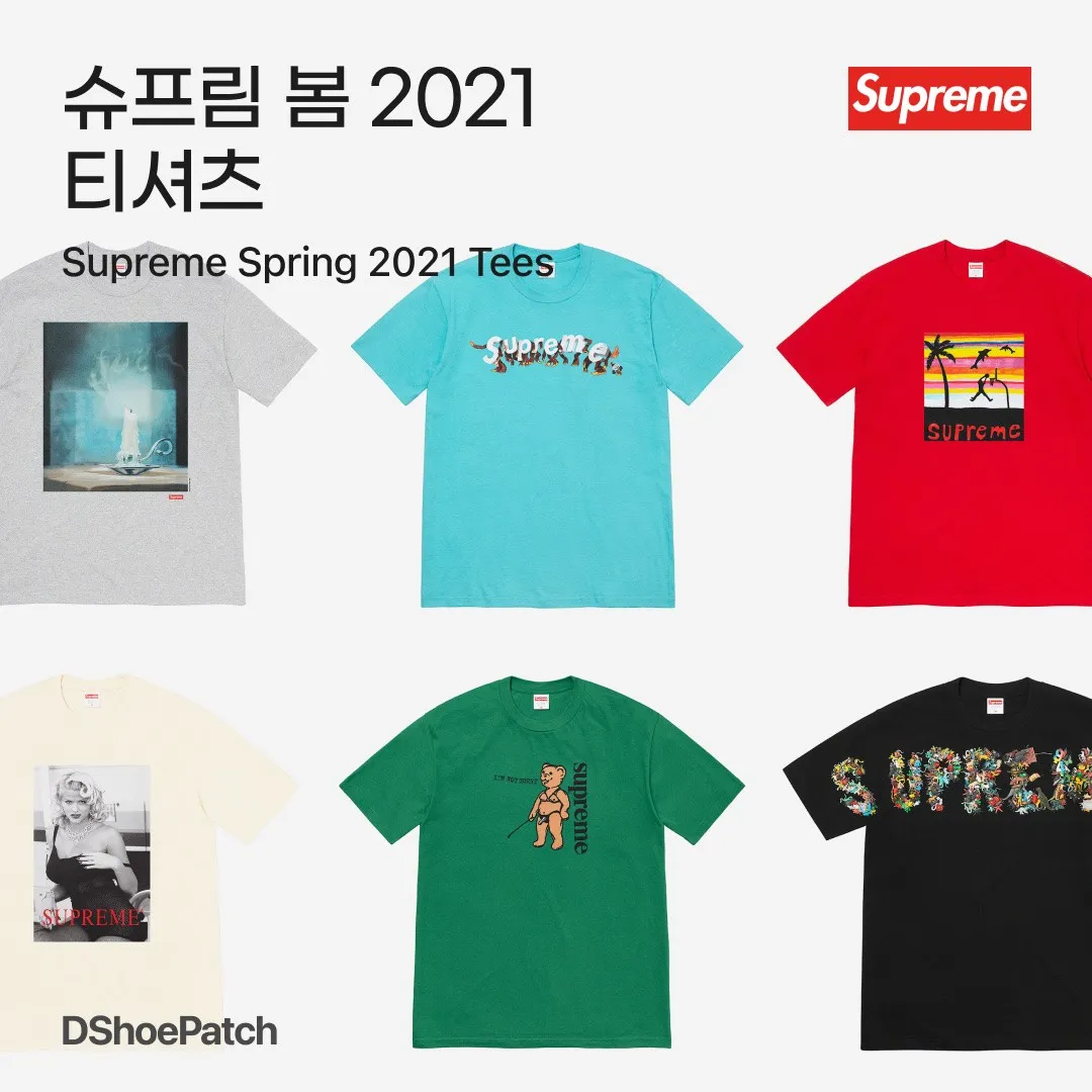 슈프림 에이프스 티셔츠 라이트 틸 - 21SS thumbnail 2