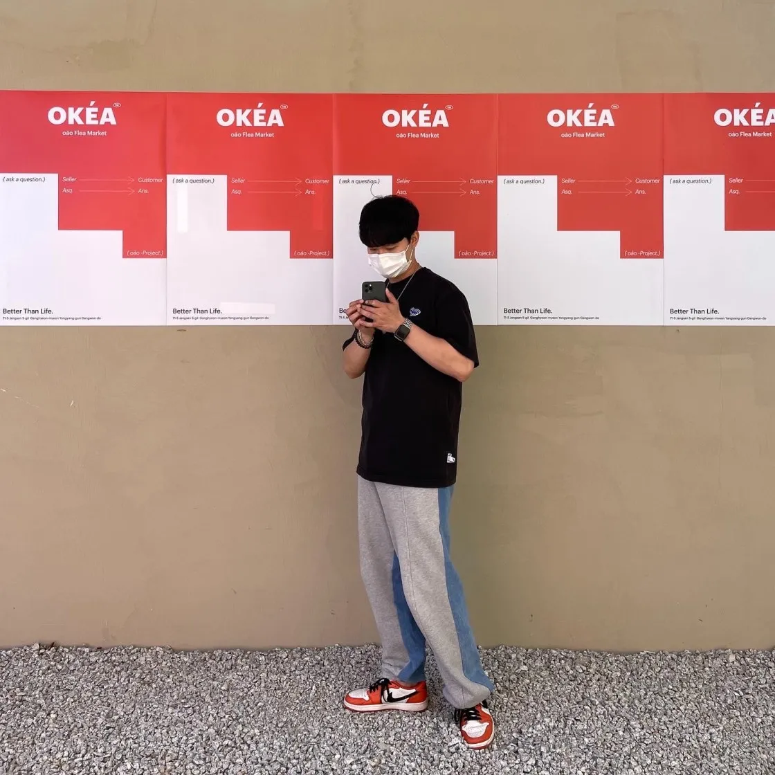 매종 키츠네 x 아더에러 레이어 트리플 폭스 티셔츠 블랙 thumbnail 2