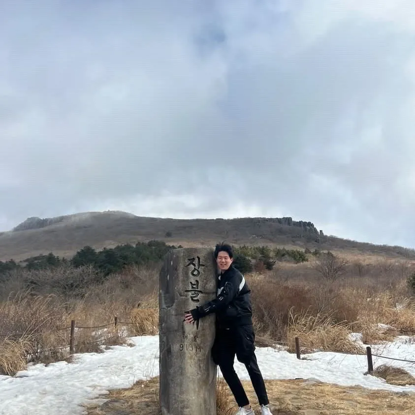 나이키 x 스투시 NRG FL SS 8볼 티셔츠 화이트 (DO9322-100) thumbnail 9