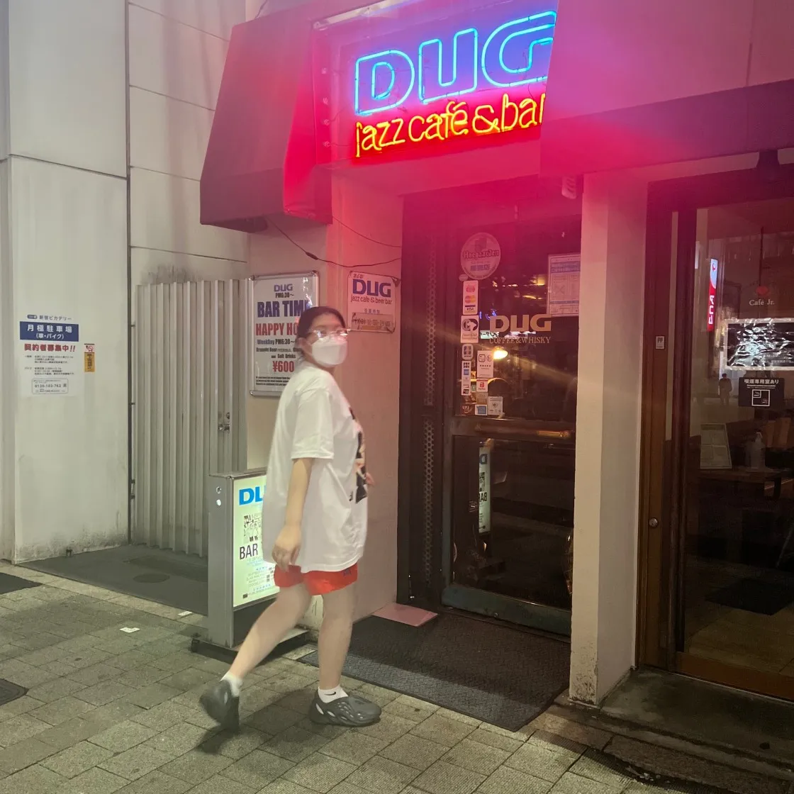 슈프림 x 언더커버 루핀 티셔츠 화이트 - 23SS thumbnail 5