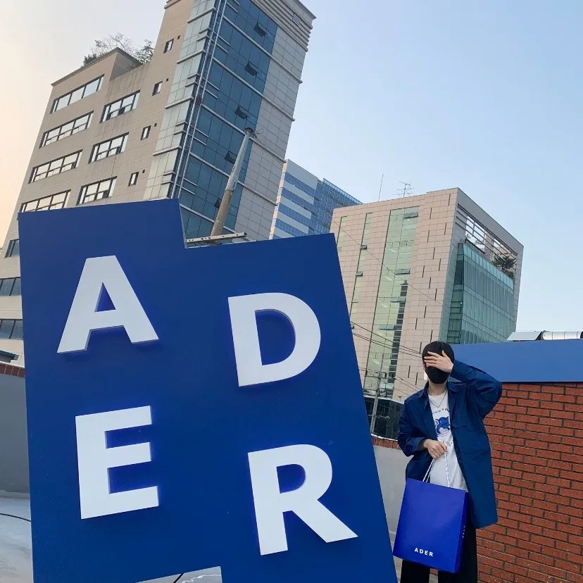 메종 키츠네 x 아더에러 트리플 폭스 헤드 로고 티셔츠 오프 화이트 thumbnail 5