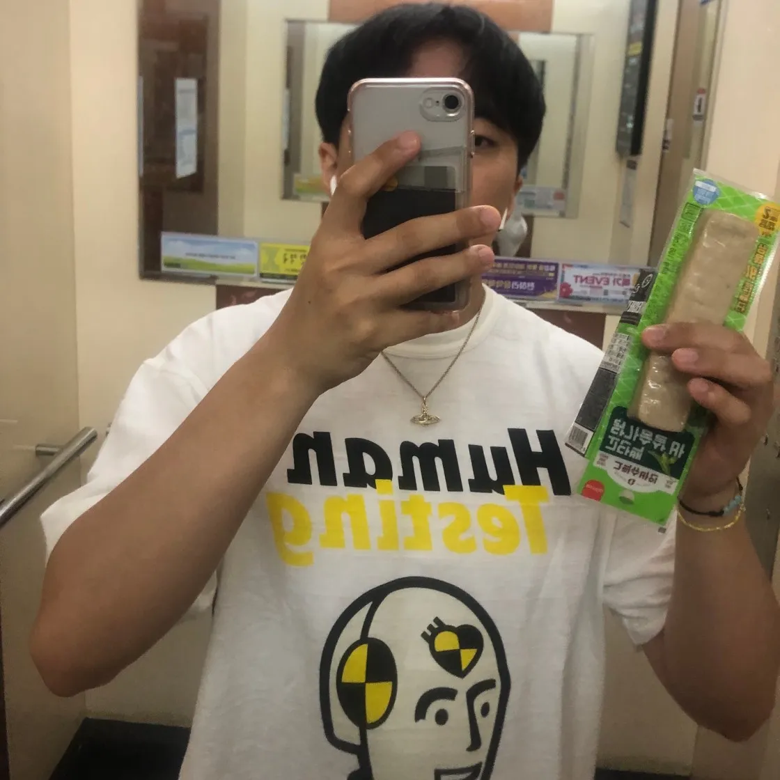 휴먼 메이드 x 에이셉 라키 휴먼 테스팅 티셔츠 화이트 thumbnail 9