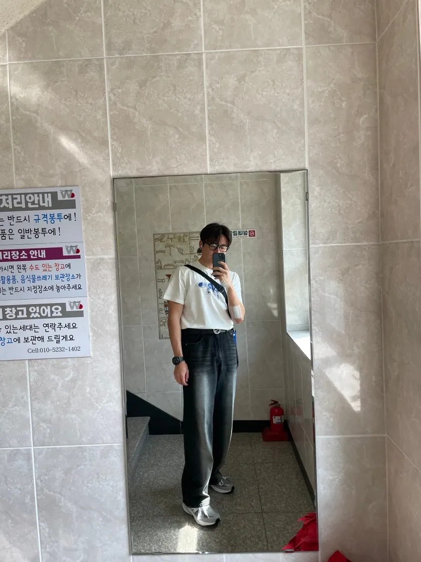 메종 키츠네 x 아더에러 포그 폭스 티셔츠 오프 화이트 thumbnail 2