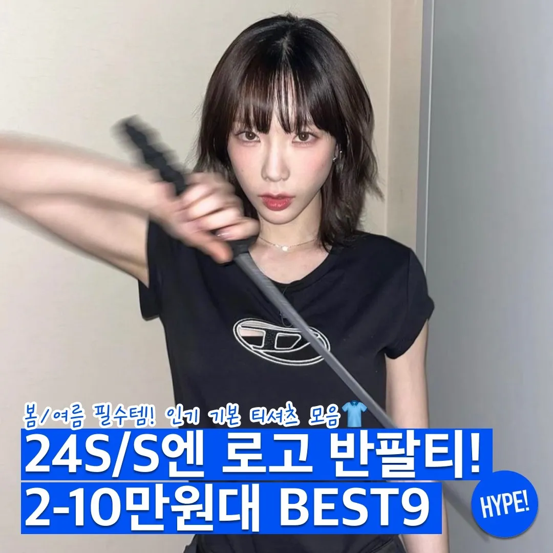 베이프 컬리지 티셔츠 블랙 thumbnail 3