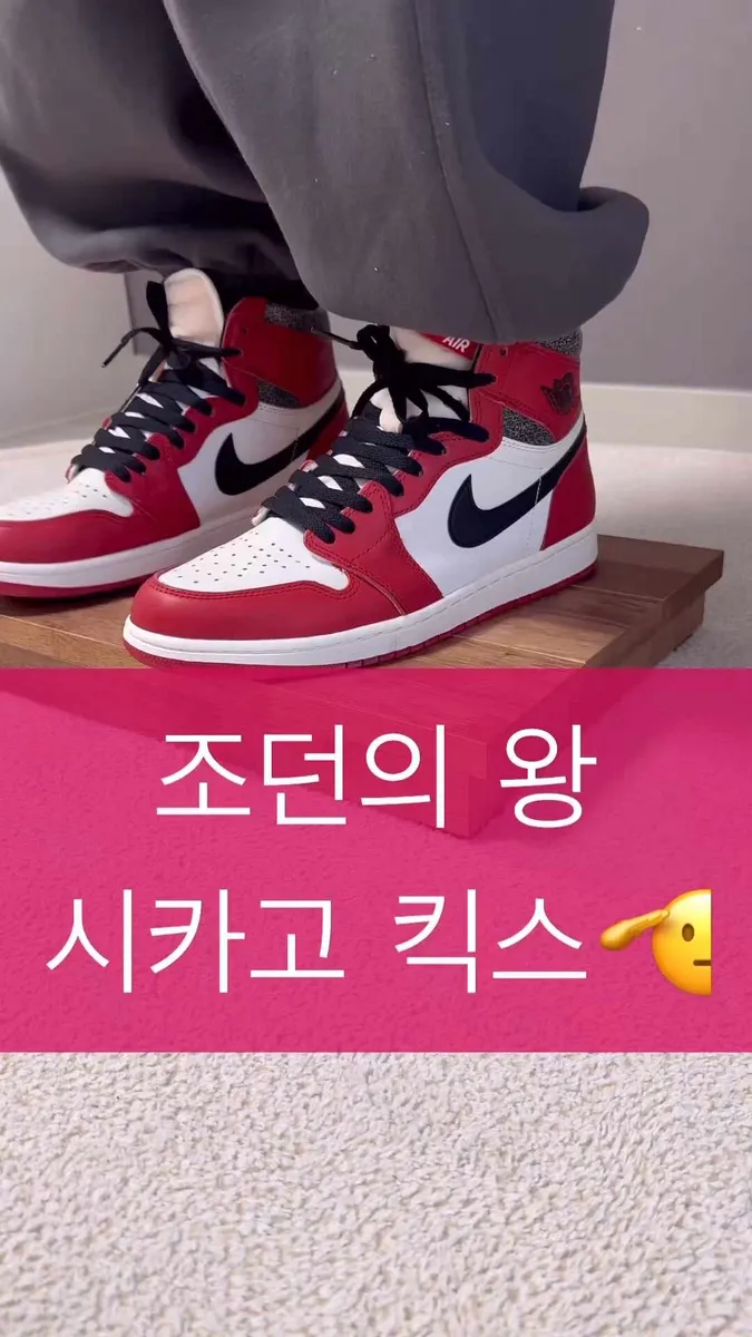 스투시 다이스 아웃 티셔츠 블랙 thumbnail 4