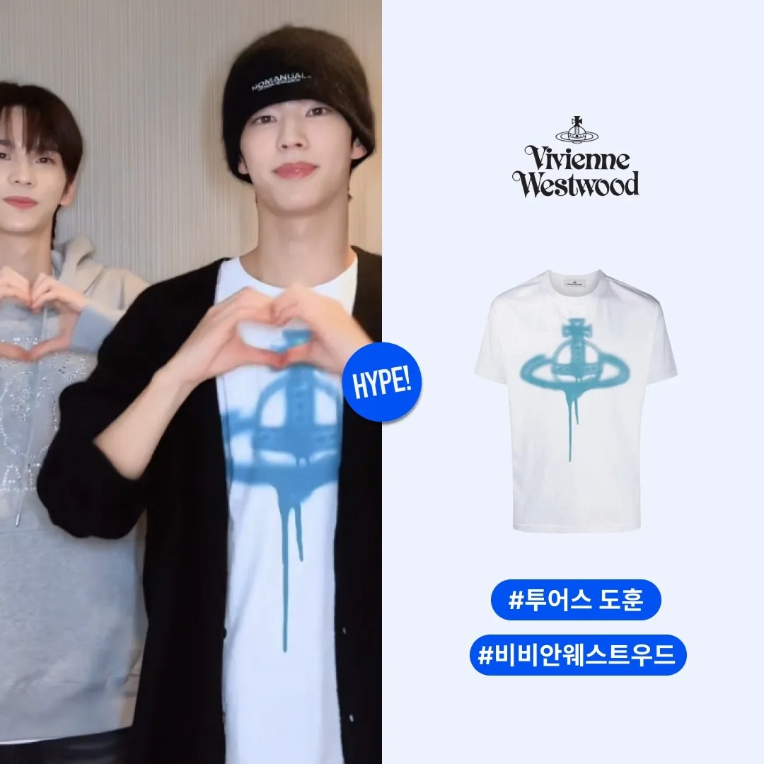 비비안 웨스트우드 스프레이 오브 코튼 티셔츠 화이트 thumbnail 2