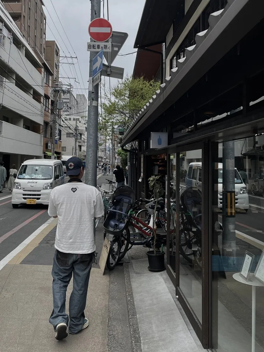 휴먼 메이드 그래픽 티셔츠 #13 화이트 thumbnail 2