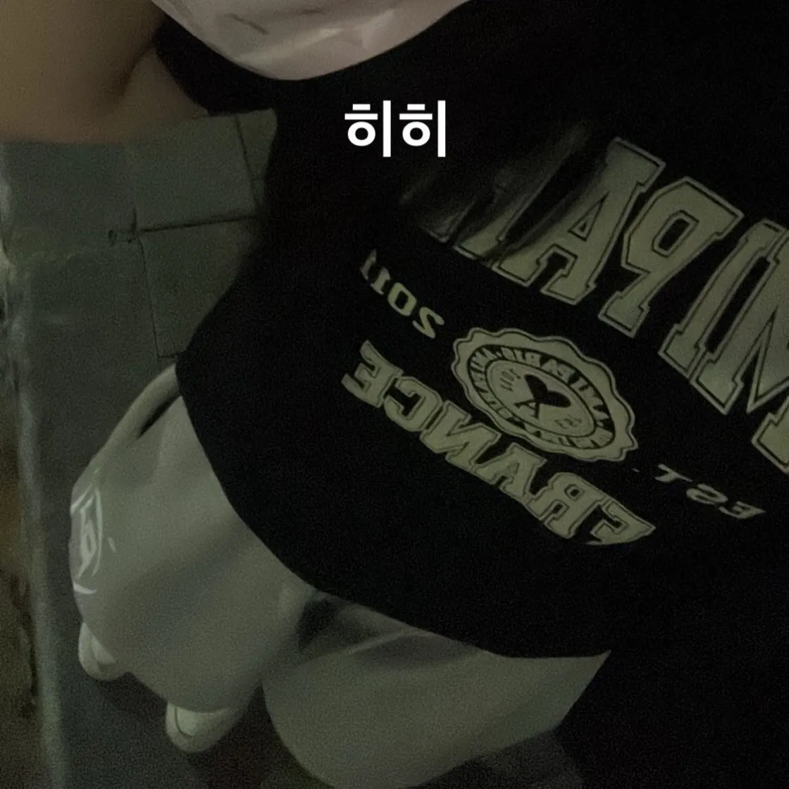 아미 파리 프랑스 티셔츠 블랙 thumbnail 2