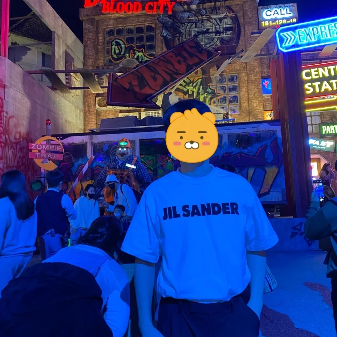 질 샌더 로고 티셔츠 내츄럴 thumbnail 4