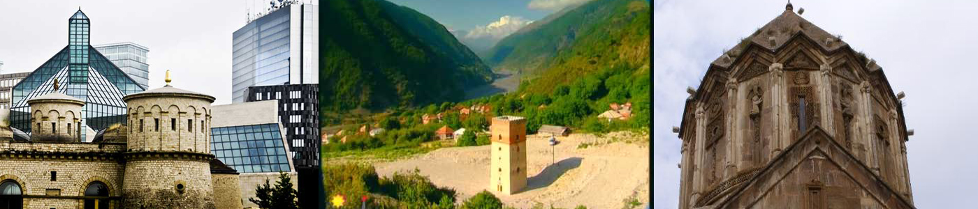 AZERBAIJAN