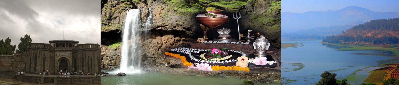 PUNE