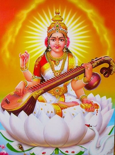 SARASWATI