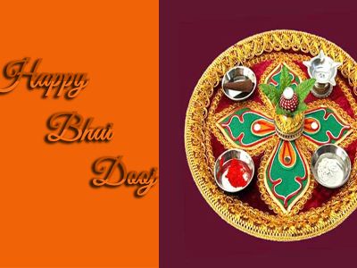 BHAI DOOJ CARD