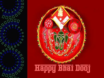 HAPPY BHAI DOOJ