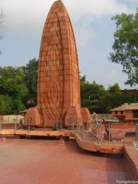 MEMORIAL AT JALLIANWALA BAGH