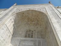 TAJMAHAL DOOR