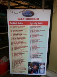 WAX MUSEUM (3)