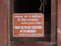 AGRA FORT NOTICE