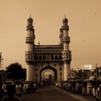 Andhra — India travel guide