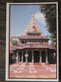 BADE GANESH JI KA MANDIR