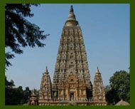 BODHGAYA