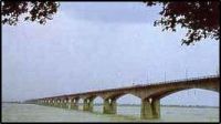 BRIDGE GANDHISETU PATNA