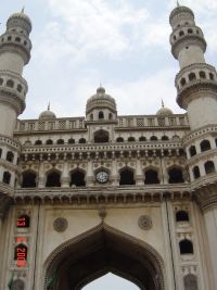 CHARMINAR 2