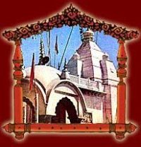 NAINA DEVI TEMPLE