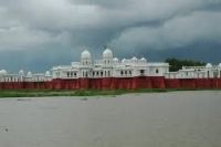 NEERMAHAL