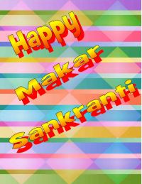 SANKRANTI  CARD 1