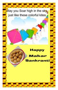 SANKRANTI CARD 2