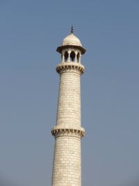 TAJMAHAL MINAR