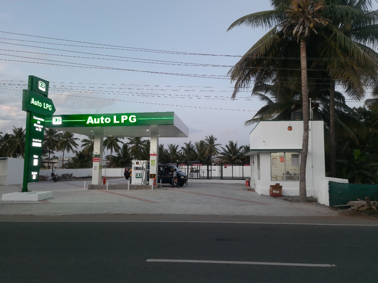 Sivan auto gas image 2