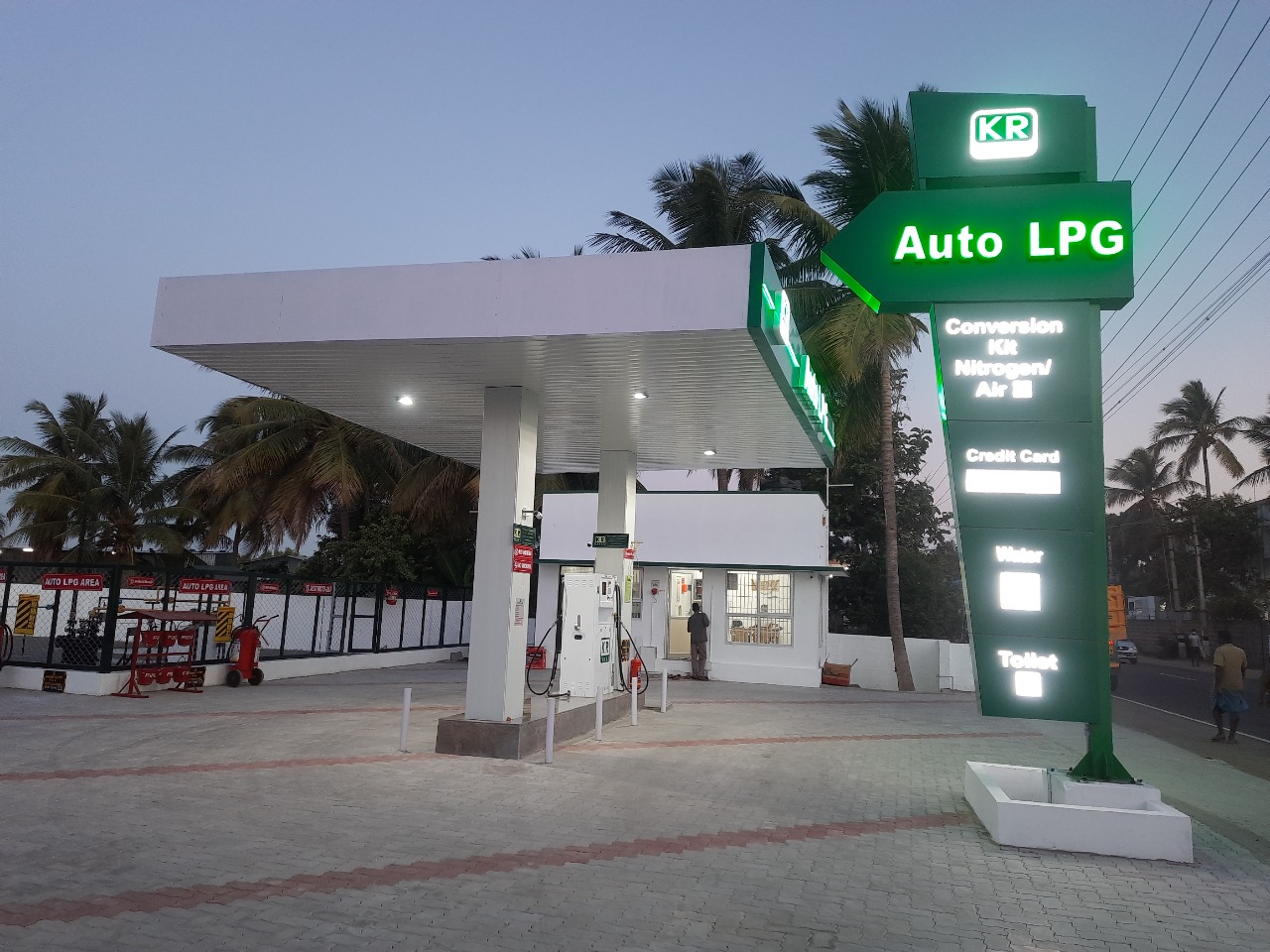 Sivan auto gas image 3
