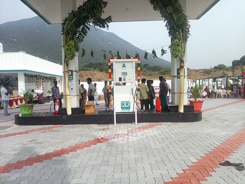 Sree amman fuels image 4