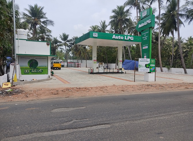 Krt auto gas image 3