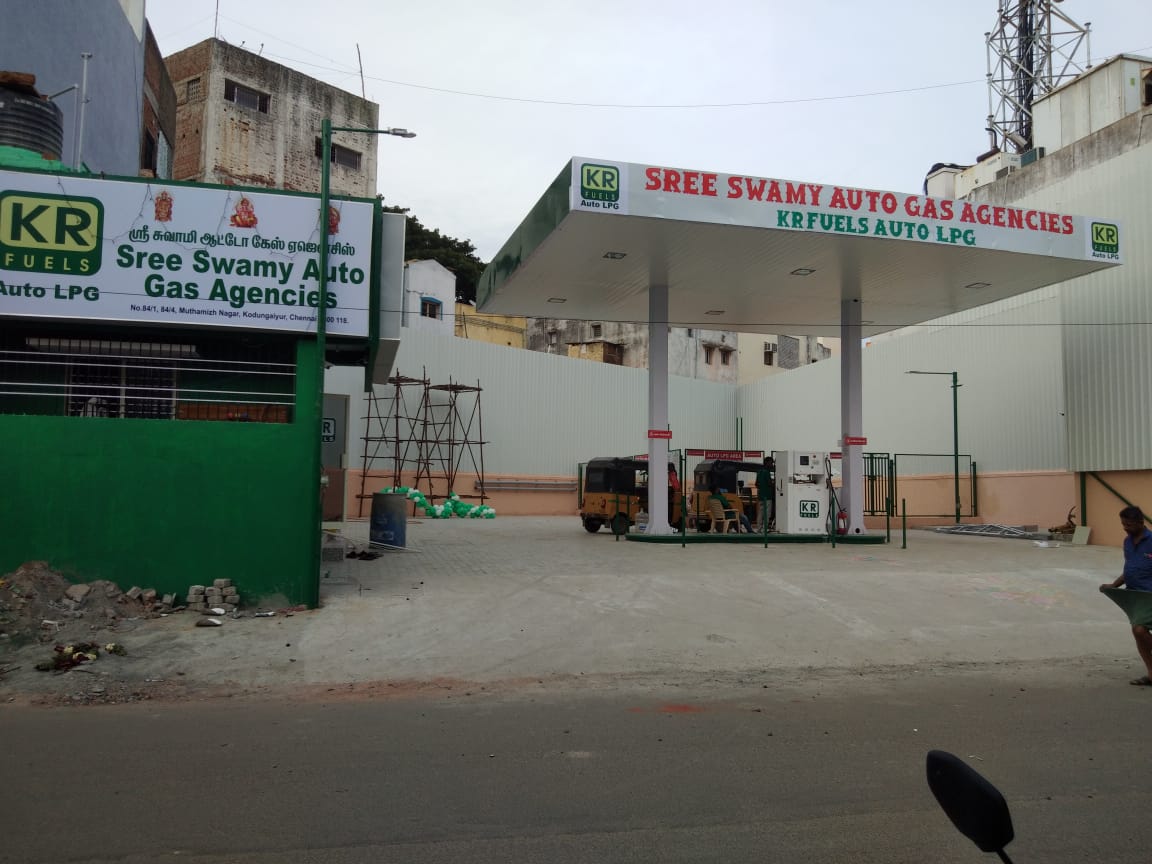 Sree swamy auto gas agencies image 2