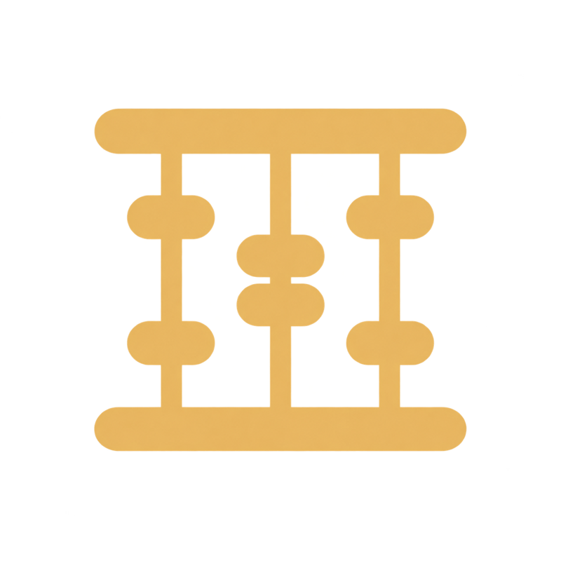 SUAN logo