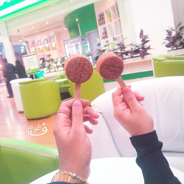 Saadeddin Pastry Al Basateen.. restaurant in Jeddah KSARestaurant