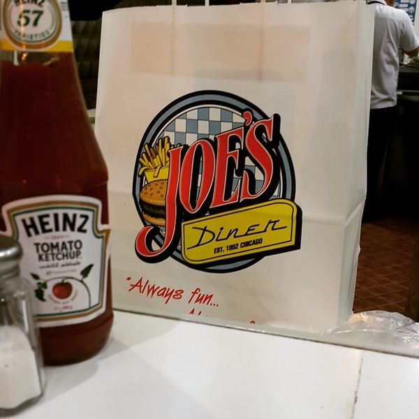 Joe's Diner Stars Avenue Mal.. restaurant in Jeddah KSARestaurant