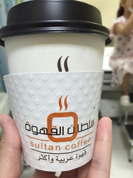 Sultan Coffee - Rahmaniyah restaurant in Riyadh | KSARestaurant ...