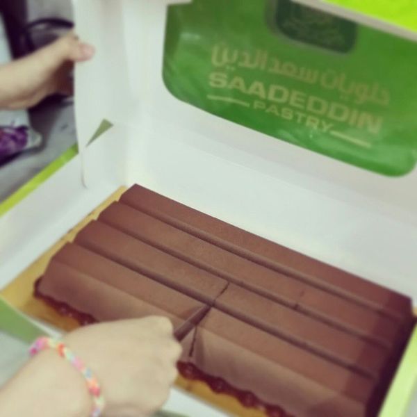 Saadeddin Pastry Al Basateen.. restaurant in Jeddah KSARestaurant